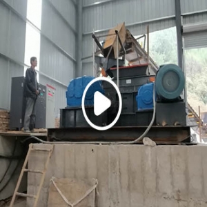 對(duì)輥制砂生產(chǎn)線客戶視頻