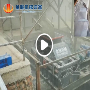 對(duì)輥破碎機(jī)-優(yōu)勢(shì)介紹