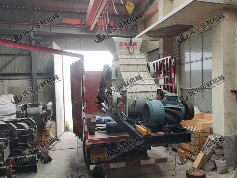 煤炭粉碎機(jī) 3