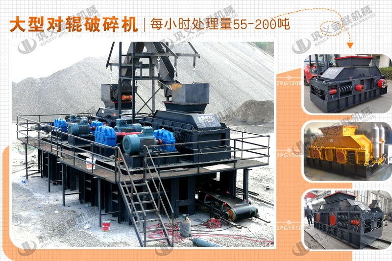 大型風(fēng)化砂制砂機哪個廠家價格優(yōu)惠，有哪些型號推薦？