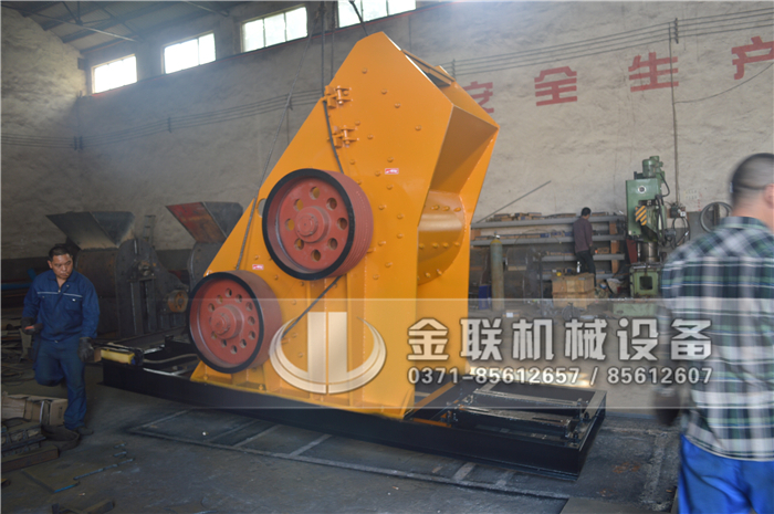  粉碎煤渣用哪種粉碎機(jī)設(shè)備好，購買一臺(tái)的價(jià)格高嗎？