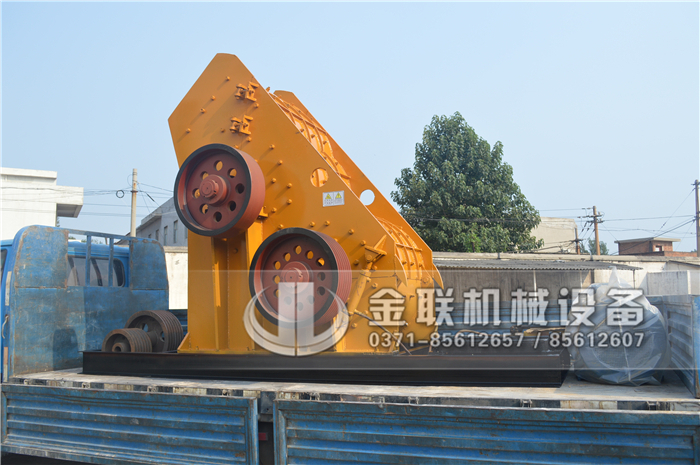 大型煤渣破碎機(jī)設(shè)備的型號(hào)有哪些，哪個(gè)廠家價(jià)格優(yōu)惠？