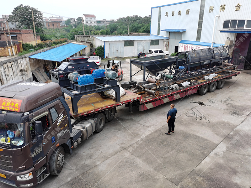 2PG800X600對輥破碎機發(fā)貨圖片_發(fā)往廣東廣州_破碎鈣石 2PG800X600對輥破碎機發(fā)貨圖片_發(fā)往廣東廣州_破碎鈣石