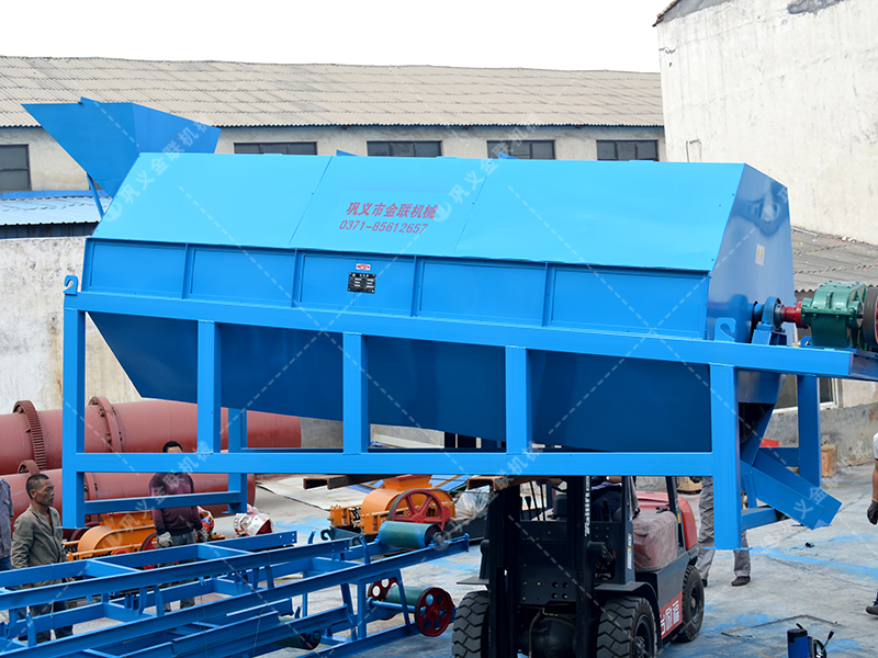 GTS1845重型無軸滾筒篩沙機(jī)發(fā)貨圖片_發(fā)往河南周口_篩砂子 GTS1845重型無軸滾筒篩沙機(jī)發(fā)貨圖片_發(fā)往河南周口_篩砂子