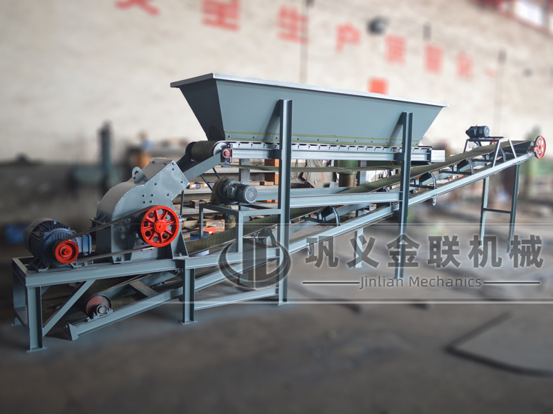 移動式粉煤機(jī)_小型粉煤機(jī)價格|煤場用移動式粉煤機(jī)|大型粉煤機(jī)圖片