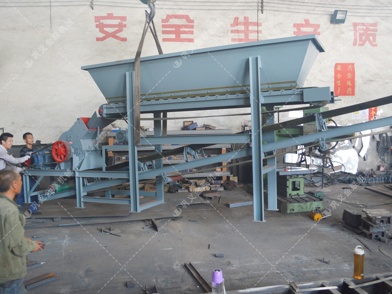 移動式粉煤機(jī)_小型粉煤機(jī)價格|煤場用移動式粉煤機(jī)|大型粉煤機(jī)圖片