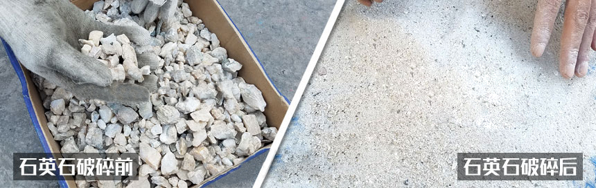 對輥破碎機(jī)|對輥破碎機(jī)價格|小型對輥式破碎機(jī)圖片/視頻/型號參數(shù) 對輥破碎機(jī)|對輥破碎機(jī)價格|小型對輥式破碎機(jī)圖片/視頻/型號參數(shù)