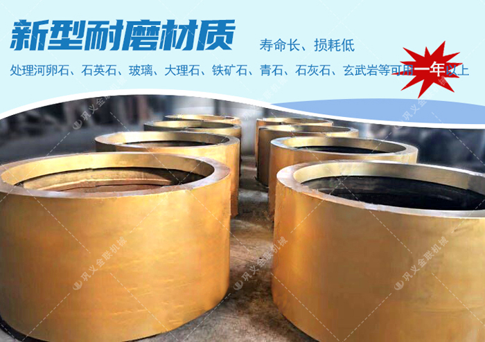 對輥破碎機(jī)|對輥破碎機(jī)價格|小型對輥式破碎機(jī)圖片/視頻/型號參數(shù)